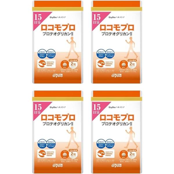 【4袋セット】DyDoヘルスケア ロコモプロ プロテオグリカン 配合 15日分