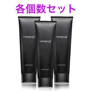 HMENZ メンズ 除毛クリーム 医薬部外品 210g リムーバークリーム 各種セット｜kcsk