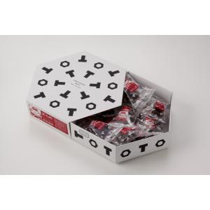 福岡限定】ネジチョコ メカサブレ 飛行機セット 8個入り