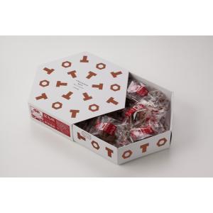 北九州 お土産 ネジチョコ 15個入 ココア チョコレート : 北九州観光