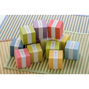 金平糖専門店 緑寿庵 清水 金平糖3個入り 詰め合わせ フルーツ