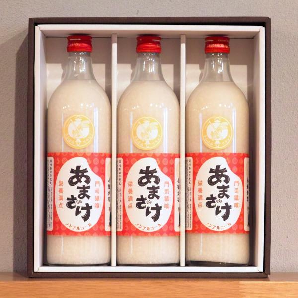 田村本店 門司猿喰 あまざけ 720ml 3本セット