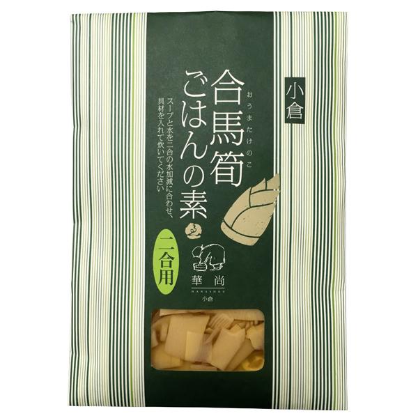 華尚 合馬筍 ごはんの素 2合用 化粧袋入