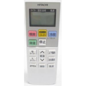 白くまくん エアコン用リモコン 日立 HITACHI RAR-7U4 RAS-XC40G2 103