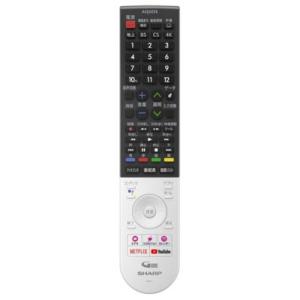 シャープ/SHARP　TVリモコン RRMCGB296WJSA 0106380565｜kd-y