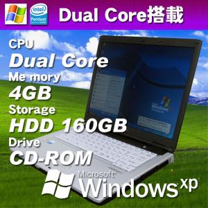 中古 WindowsXP フロッピー内蔵 ★ 富士通 LIFEBOOK FMV-E8220 Dual-Core T2300(1.6G) メモリ4GB HDD160GB パラレル シリアルポート付｜kdc-3