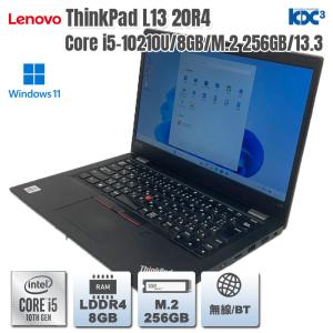 Windows11 第10世代CPU搭載 高速M.2使用 ★ Lenovo ThinkPad L13 20R4 Core i5-10210U(1.6G/4C) メモリ8GB SSD256GB HD液晶