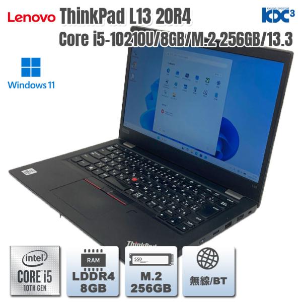 Windows11 第10世代CPU搭載 高速M.2使用 ★ Lenovo ThinkPad L13...