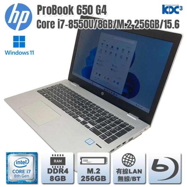 Windows11 25H2 第8世代CPU搭載 高速M.2使用 ★ HP ProBook 650 ...