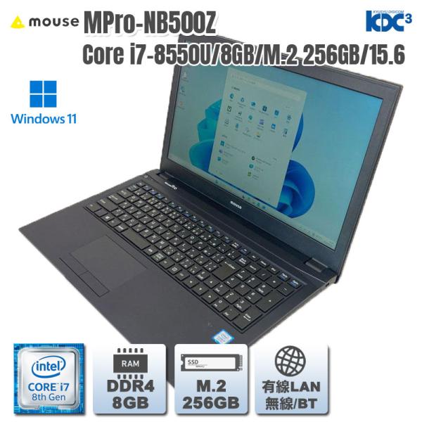 Windows11 第8世代CPU搭載 高速M.2使用 ★ MousePro MPro-NB500Z...