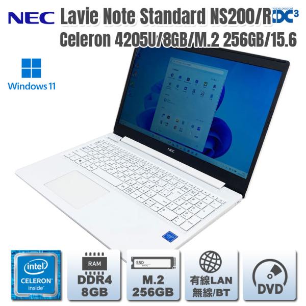 Windows11 第8世代CPU搭載 ホワイト ★ NEC Lavie Note Standard...