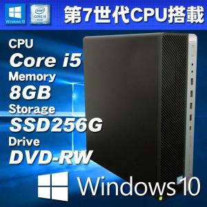 Windows10パソコン 第7世代CPU搭載 Type-C内蔵 ★ HP EliteDesk 800 G3 SFF Core i5-7500(3.4G) メモリ8GB SSD256GB HDD2TB DVD-RW｜kdc-3