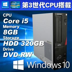 Windows10パソコン 第3世代CPU搭載 富士通 ESPRIMO D551/G Core i3-3240 メモリ4GB HDD320GB DVD-RW｜kdc-3