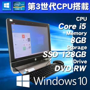 液晶一体型 Windows10パソコン タッチパネル 第3世代CPU搭載 ★ HP ENVY 20 Core i3-3220 メモリ8GB HDD1TB DVD-RW 20型ワイド液晶｜kdc-3