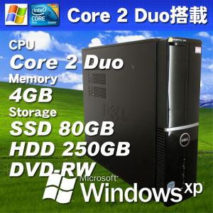 WindowsXP パソコン Core2搭載 ★ DELL VOSTRO 220S Core 2 Duo-E7400(2.8G) メモリ4GB HDD250GB DVD-RW｜kdc-3
