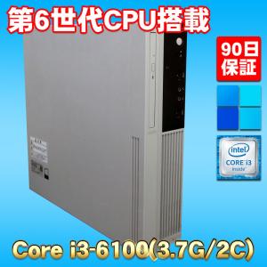 Windows11 第6世代CPU搭載 新品SSD使用 ★ NEC Mate MK37ML-T Core i3-6100(3.7G/2コア) メモリ8GB SSD256GB DVD-RW VGA/DP｜kdc-3