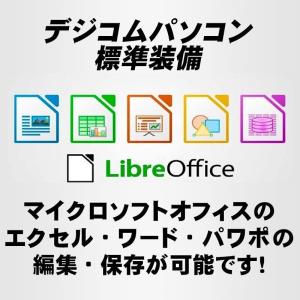 Windows11 2019年モデル 第9世代...の詳細画像3