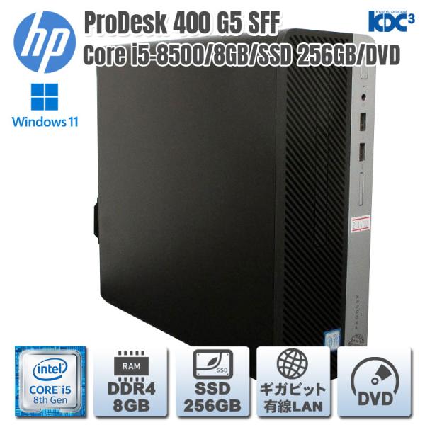 Windows11 第8世代CPU 高速SSD使用 ★ HP ProDesk 400 G5 SFF ...