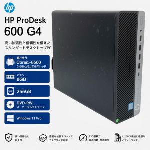 ProBook 450 Windows11 第10世代CPU搭載 フルHD液晶 高速M.2使用 ☆ HP