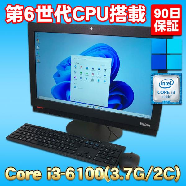 激安PC Windows11 第6世代CPU搭載 2画面対応 オフィス入 ★ Lenovo Thin...