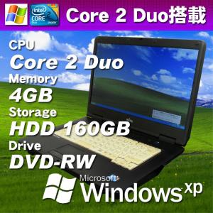 中古 WindowsXP ノートパソコン Core2搭載 富士通 LIFEBOOK FMV-A8290 Core 2 Duo-P8700 メモリ2GB HDD160GB DVD-RW 15.6型HD｜kdc-3