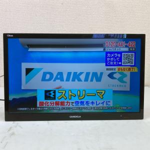 訳アリ 19型ワイド液晶テレビ HDMI×2 AV入力 スタンド欠品 レトロゲーム機 車載向け ★ CANDELA AGS19HS6 純正リモコン/ACアダプタ付属