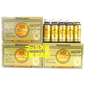 2本セット ビオライズ リナーシェ ドリンク ビオエンザイム 500ml