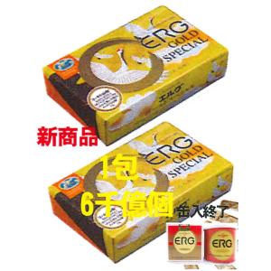 コッカスゴールドスーパースペシャルx1箱(会員特価195**↓下記