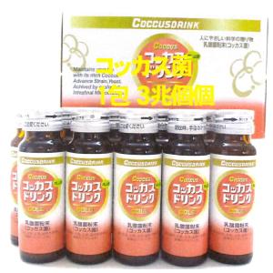 コッカスストロング360粒入x1瓶・アドバンス(安い代替品/画像参照) 腸活コッカス菌 コッカスストロング360粒 腸内フローラ 善玉菌