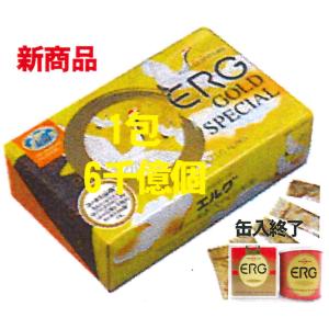新 コッカス・ゴールドスーパー スペシャル 100g （1g×100包