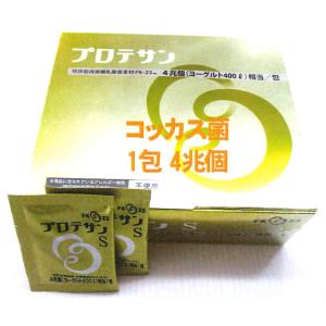 ノーカウント 1袋 : OSK store - 通販 - Yahoo!ショッピング