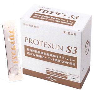 ユニシティ UNICITY ユニマテレモン 183g 30パケット ユニシティ