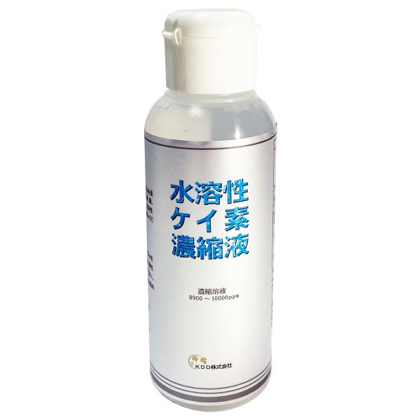 ケイ素濃縮液　100ml