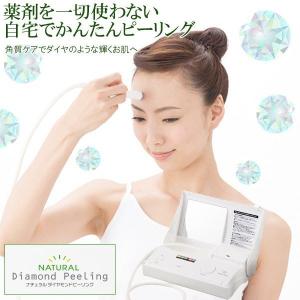 イーポレーション ・ ミニ プラス : ケィディーディーストア - 通販