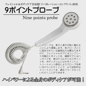 ナチュラルダイヤモンドピーリング用 ピーリングチップ : ケィディー