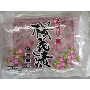桜の花の塩漬けのランキングtop100 人気売れ筋ランキング Yahoo ショッピング