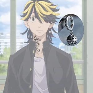 ピアス キャラクター アニメ コレクション 趣味 の商品一覧 楽器 手芸 コレクション 通販 Yahoo ショッピング