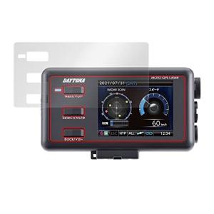 GPS DAYTONA MOTO LASER 25674