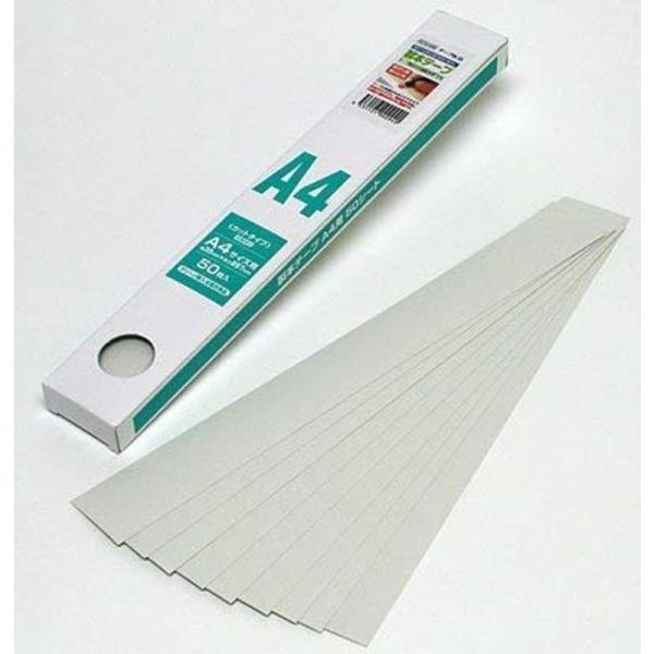 清和産業 製本テープ A4カット 業務用（契約書割印用）（50枚入）