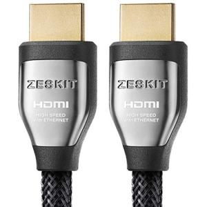 ゼスキット Zeskit Cinema Plus 4K 3フィート 高速イーサネット 22.28Gbps HDMI 2.0bケーブル ドルビ｜kdline