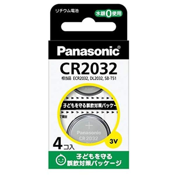 パナソニック リチウム電池 コイン型 3V 4個入 CR-2032/4H