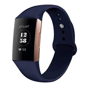 Haotop バンド コンパチブル 適応 Fitbit Charge 4/Charge 3/Charge3 SE，シリカゲルバンド スポーツ｜kdline