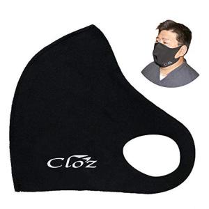 【日本製】クロッツ マスク 日本初の特大 3Ｌサイズ ロゴ付 、お相撲さんでも余裕のサイズ 超特大キングサイズ 超ビッグサイズ 1枚入り 大