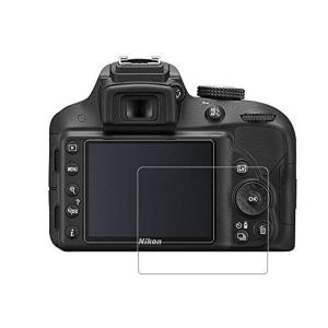 Zshion Nikon D7100 D7200 専用 ガラスフィルム 強化ガラス 液晶保護フィルム 高透過率 気泡ゼロ 指紋防止 硬度9H｜kdline