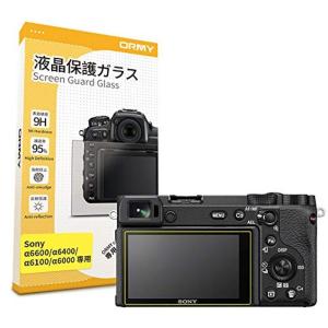 0.3mm強化ガラスORMY 液晶保護ガラス 液晶保護フィルム SONY α6600 / α6400 / α6100 / α6000 用｜kdline