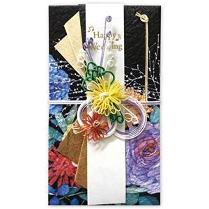 フロンティア 祝儀袋 寿 モダンローズ SG-222