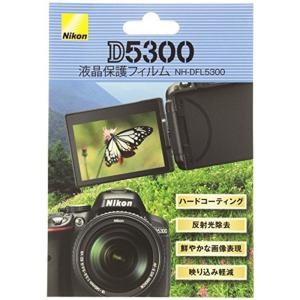 Nikon D5300用液晶保護フィルム NH-DFL5300｜kdline