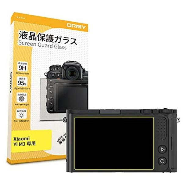 0.3mm強化ガラス ORMY 液晶保護ガラス 液晶保護フィルム Xiaomi Yi M1用 超薄/...