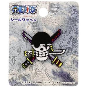 ワンピース 海賊旗 シールの商品一覧 通販 Yahoo ショッピング