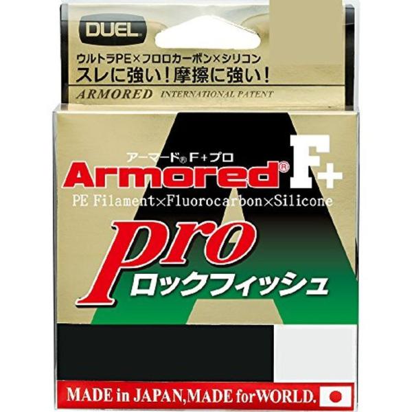 DUEL(デュエル) PEライン 0.8号 アーマード F+ Pro ロックフィッシュ 150M 0...